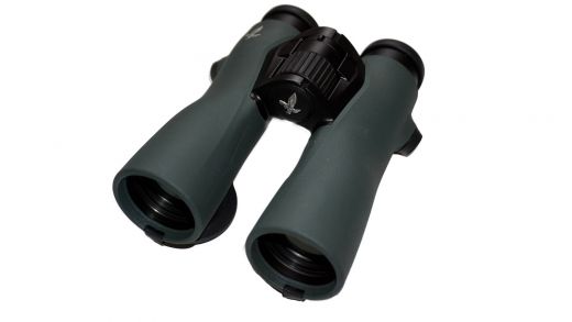 Swarovski Fernglas NL Pure 8x42 | VORF�HRGER�T