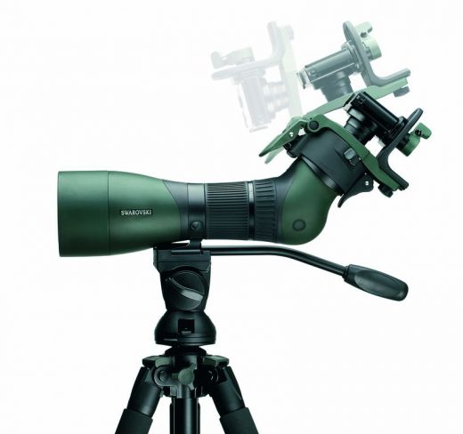 SWAROVSKI ATX/STX 30-70x95