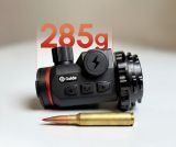 GUIDE Orion 435CS W�rmebild-Vorsatzger�t